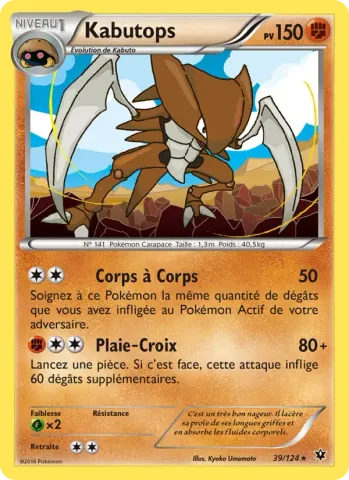 Kabutops · 39