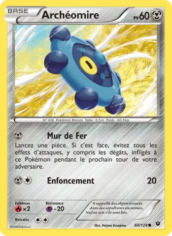 Archéomire · 60