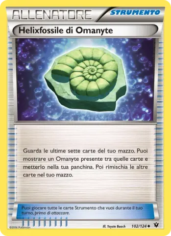 Helixfossile di Omanyte · 102