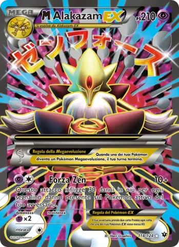 M Alakazam EX · 118