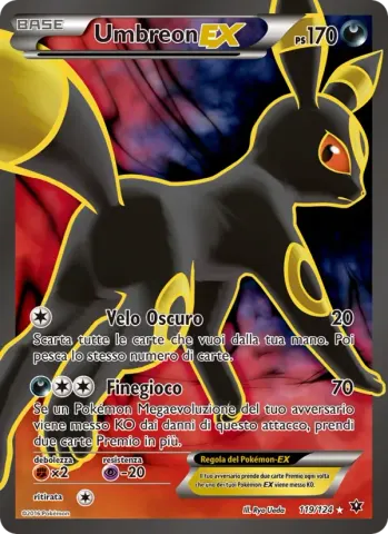 Umbreon EX · 119