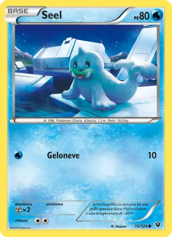 Seel · 15