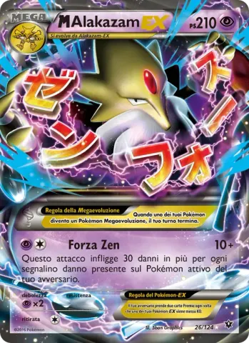 M Alakazam EX · 26