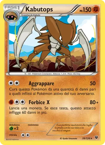 Kabutops · 39