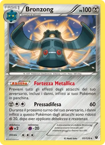 Bronzong · 61