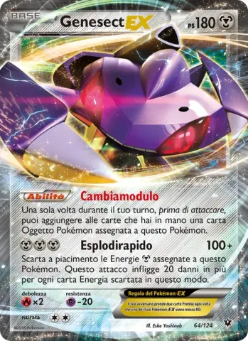Genesect EX · 64