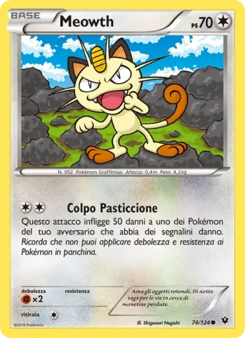 Meowth · 74