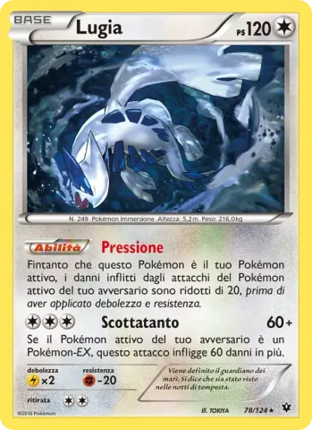 Lugia · 78