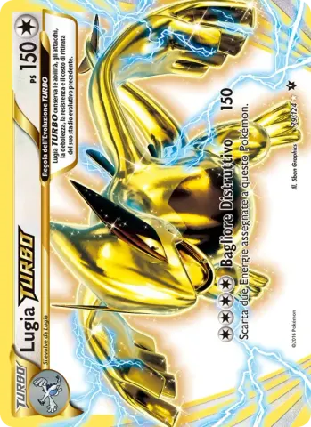 Lugia TURBO · 79