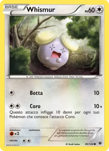 Whismur · 80