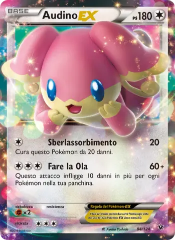 Audino EX · 84