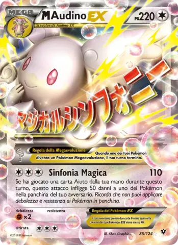M Audino EX · 85