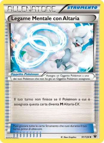 Legame Mentale con Altaria · 91