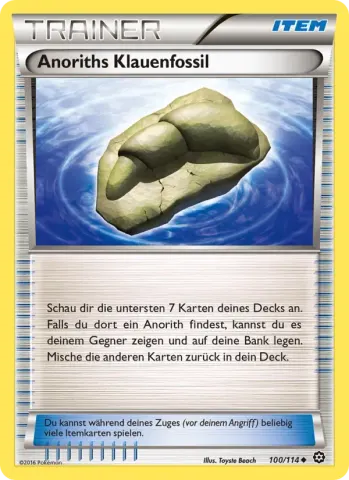 Anoriths Klauenfossil · 100