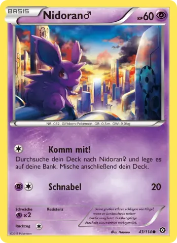 Nidoran♂ · 43