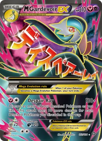 M Gardevoir EX · 112