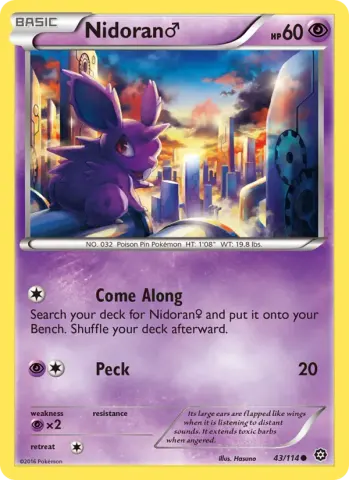 Nidoran♂ · 43