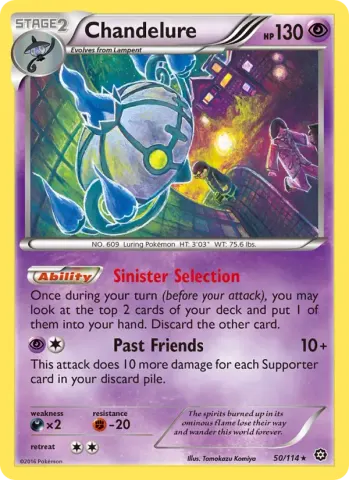 Chandelure · 50
