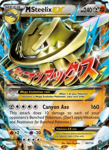 M Steelix EX · 68