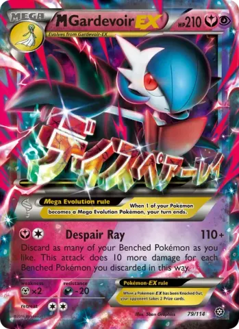 M Gardevoir EX · 79