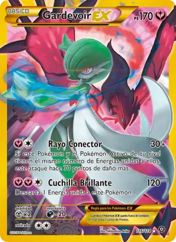 Gardevoir EX · 116