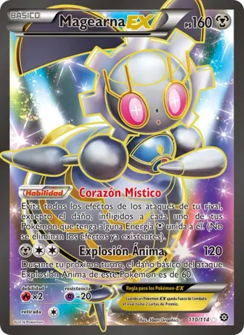 Magearna EX · 110