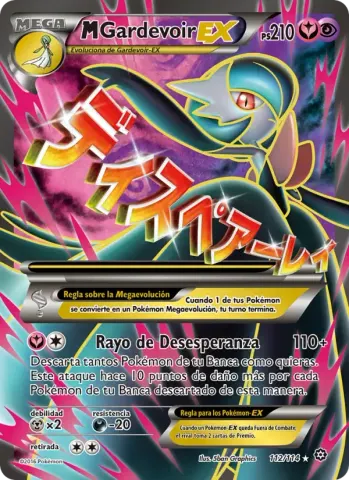M-Gardevoir EX · 112