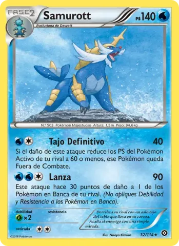 Samurott · 32