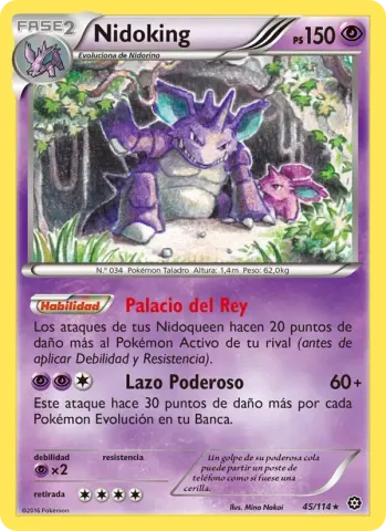 Nidoking · 45