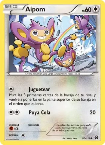 Aipom · 90