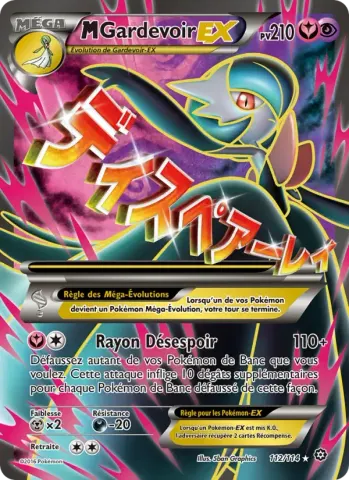 M-Gardevoir EX · 112