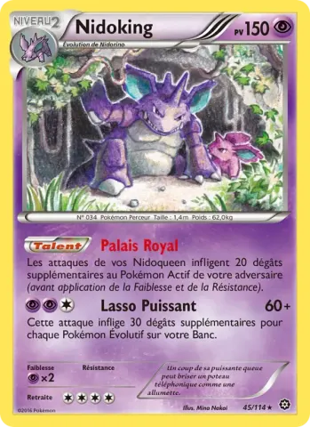 Nidoking · 45
