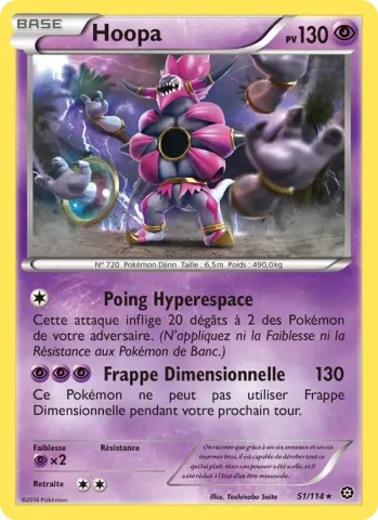 Hoopa · 51