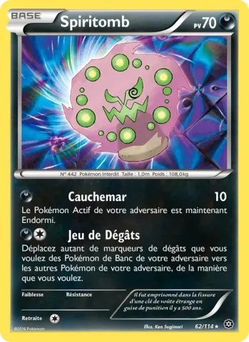Spiritomb · 62