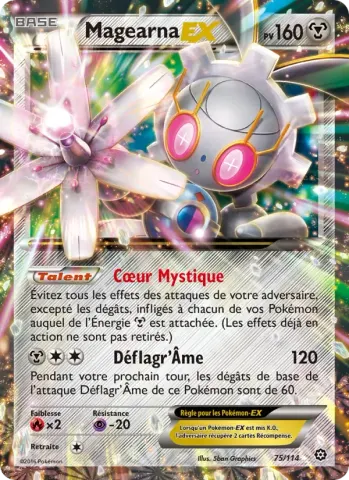 Magearna EX · 75