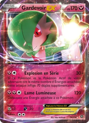 Gardevoir EX · 78