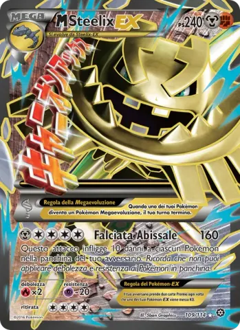 M Steelix EX · 109