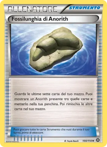 Fossilunghia di Anorith · 100