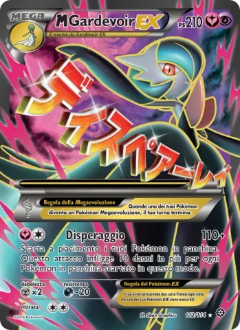 M Gardevoir EX · 112