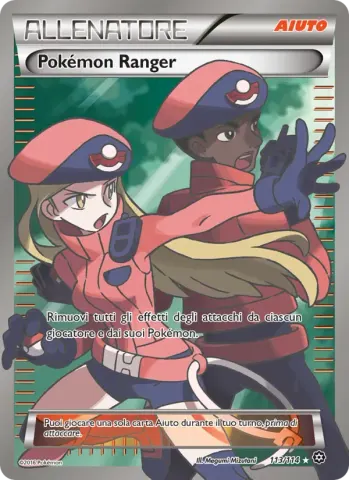 Pokémon Ranger · 113