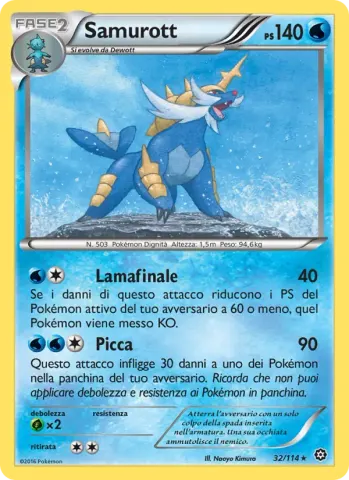 Samurott · 32