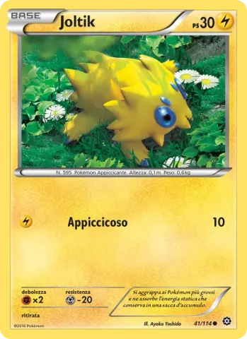 Joltik · 41
