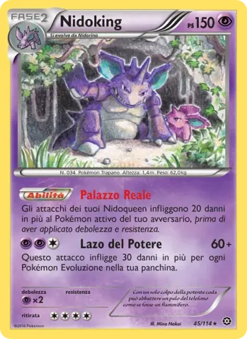 Nidoking · 45