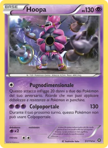 Hoopa · 51