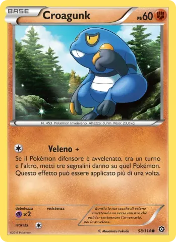 Croagunk · 58