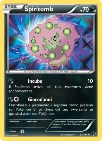 Spiritomb · 62