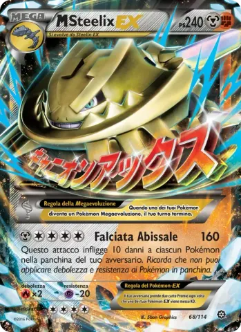 M Steelix EX · 68