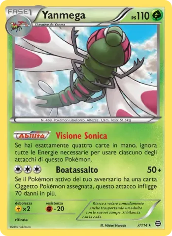 Yanmega · 7