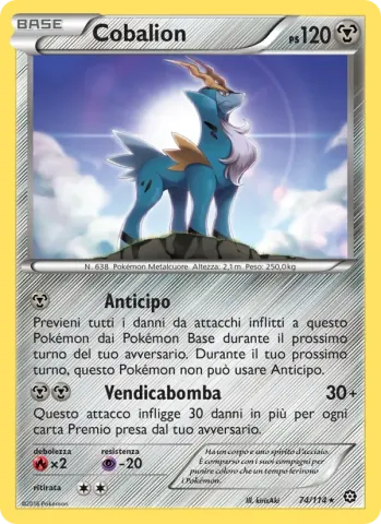 Cobalion · 74
