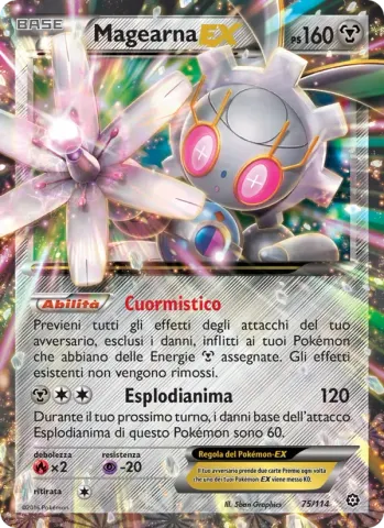 Magearna EX · 75